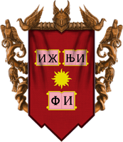 Woodrow Ponury var Sabelrot