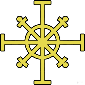 Pierwsza Gwiazda - Symbol Goddejki